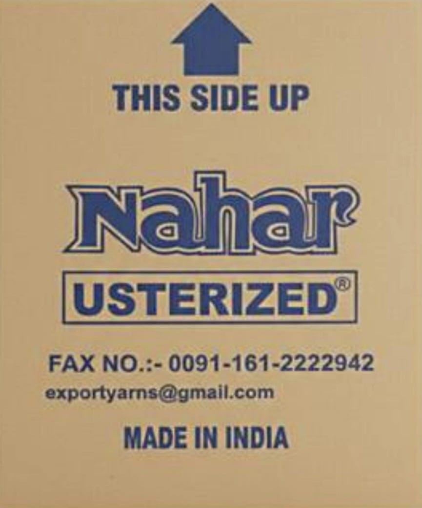 Nahar